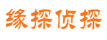 赫山外遇调查取证